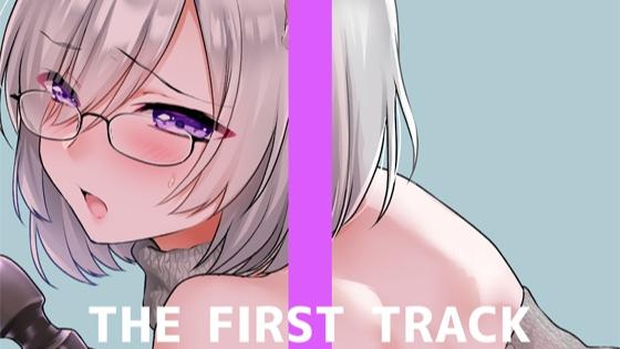 ✨オナニー実演✨THE FIRST TRACK✨甘草るーず✨
